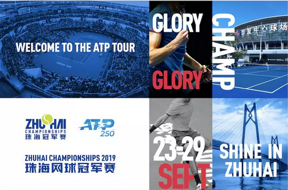 高压逼抢与 高压逼抢与