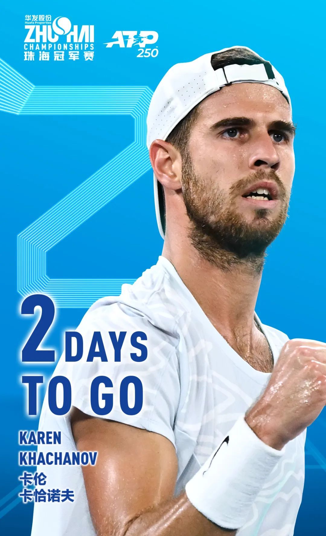 数字化新闻 数字化新闻