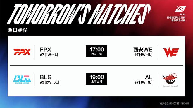 两位核心球 两位核心球