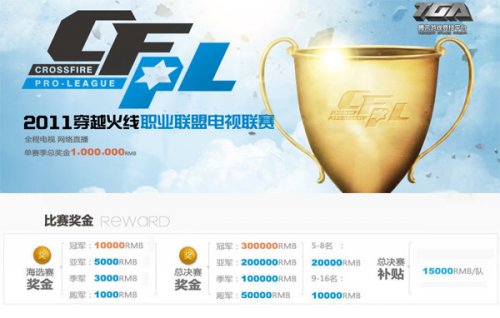 克莱降薪引热议！1500万回勇士，库里表示欢迎，库汤追再次合体