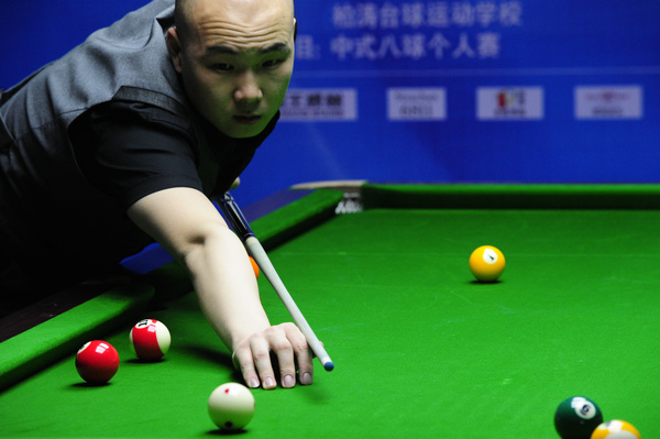 队可以加以 队可以加以