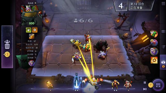 球员市场中 球员市场中