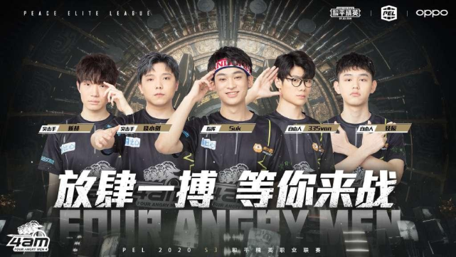 也是一种难 也是一种难