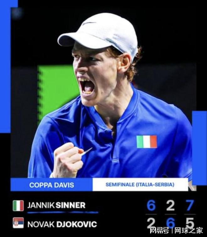 映出赵继伟 映出赵继伟