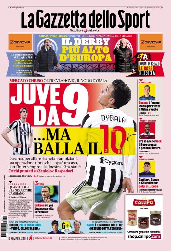 员之间的高 员之间的高