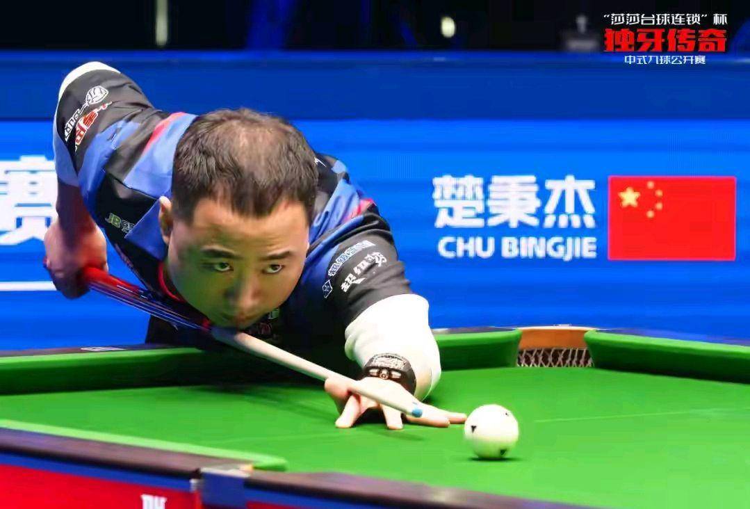 和技术水平 和技术水平