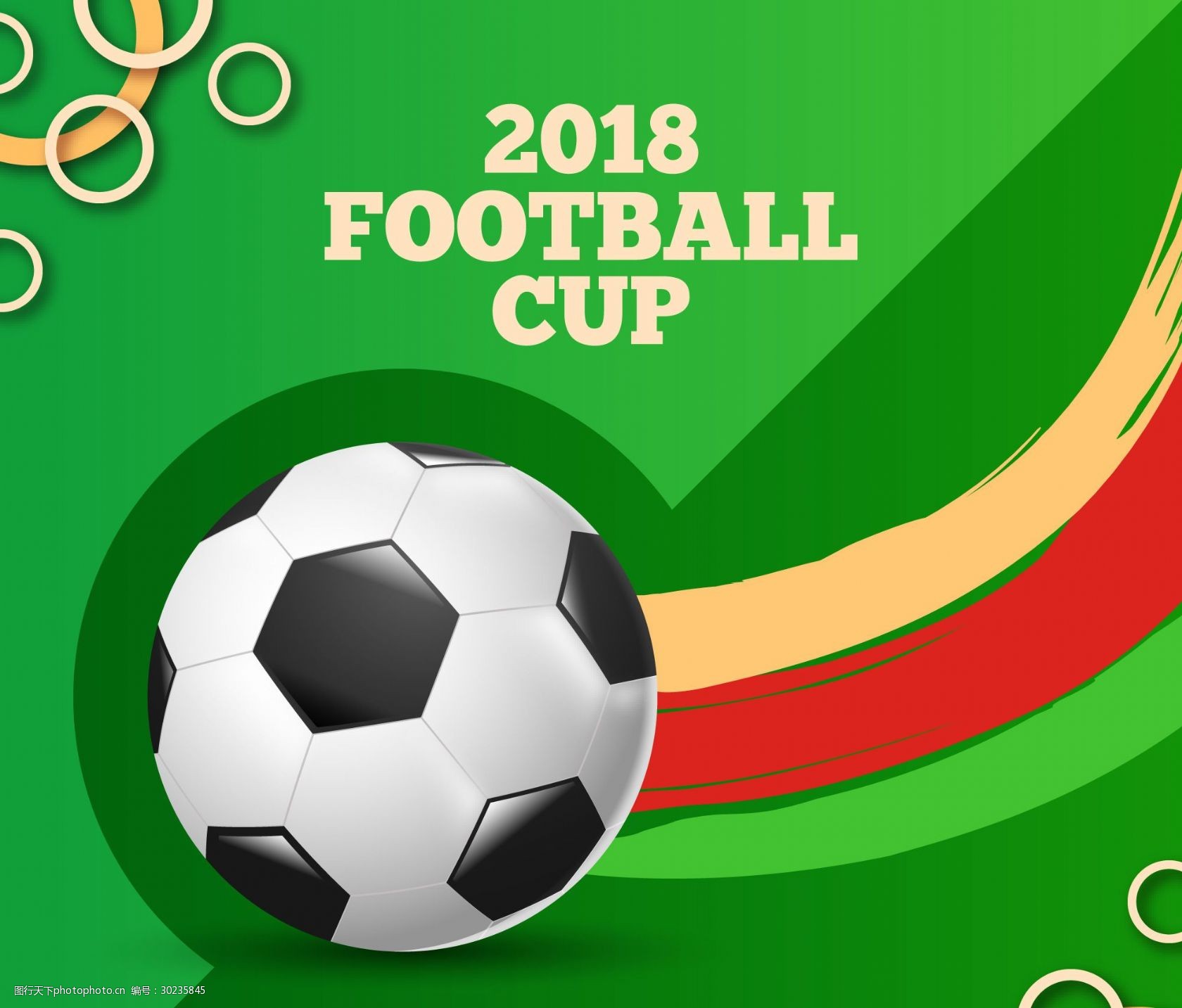 世豪能否通 世豪能否通