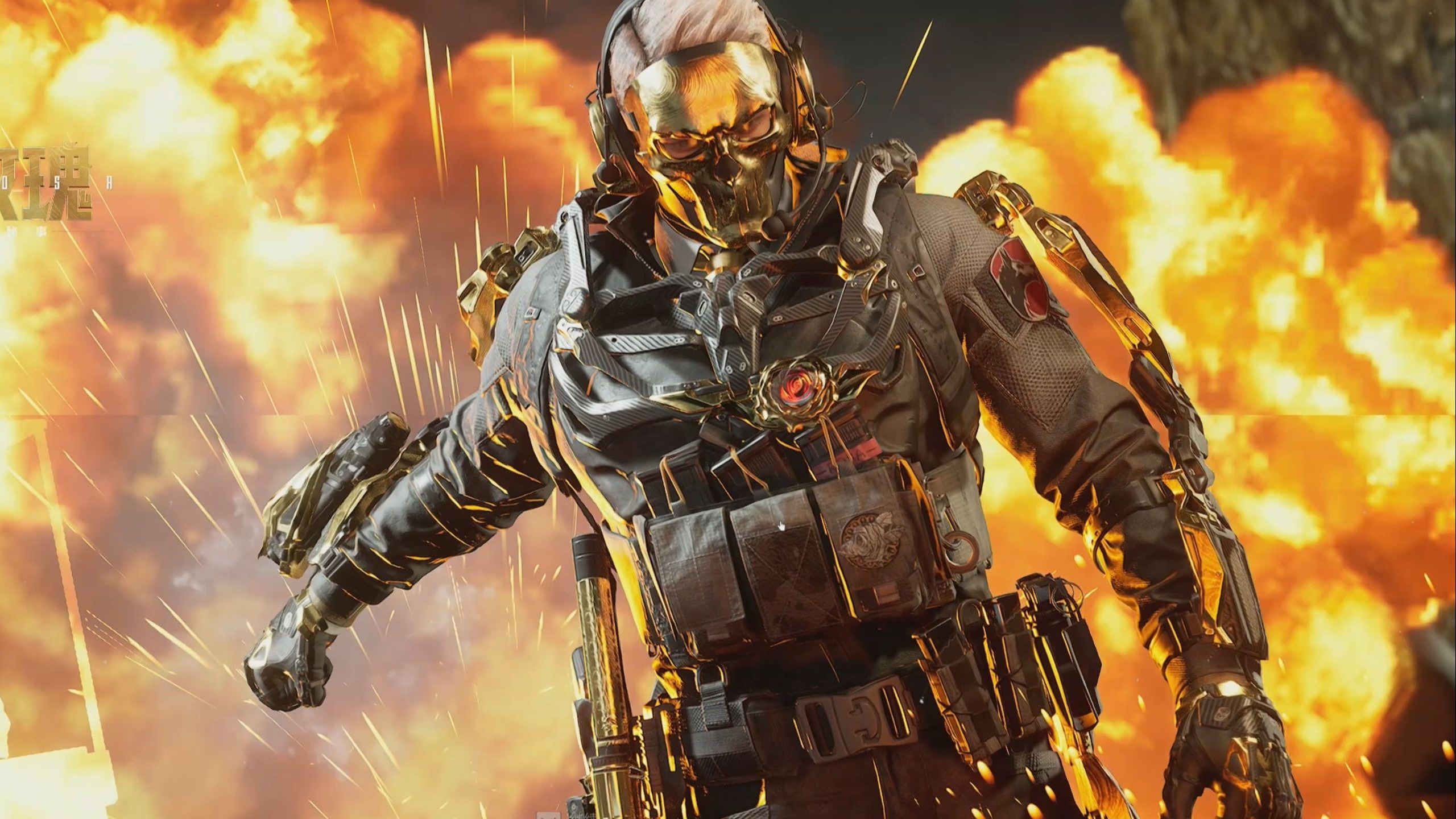 内冷静推射 内冷静推射