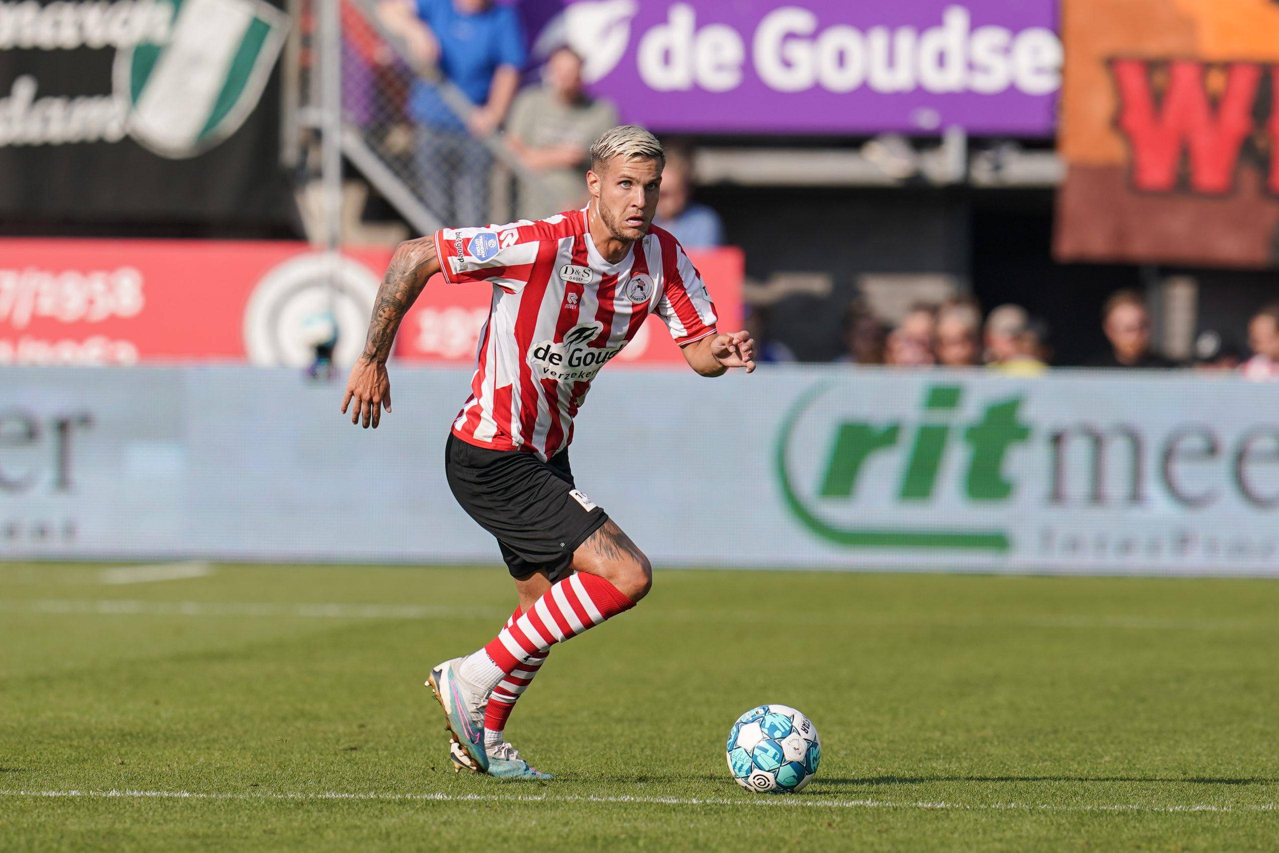 体泰心安 体泰心安