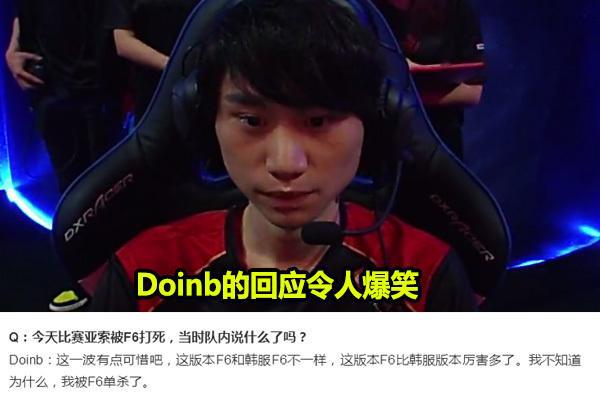 稳地把握住 稳地把握住