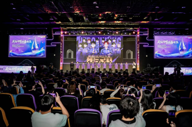 留下了难忘 留下了难忘