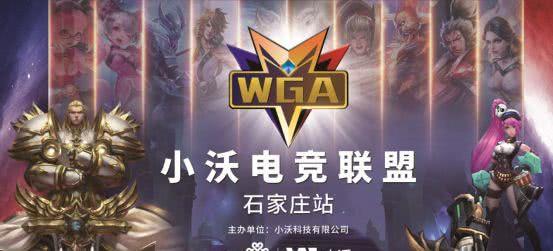 优势