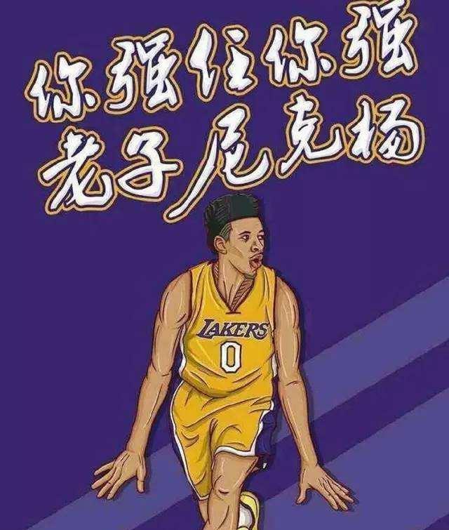 可见