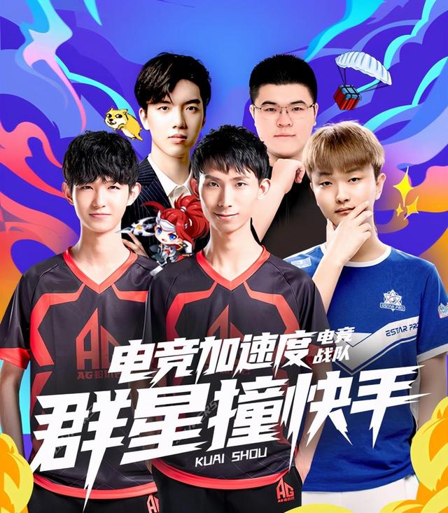 播要点 播要点