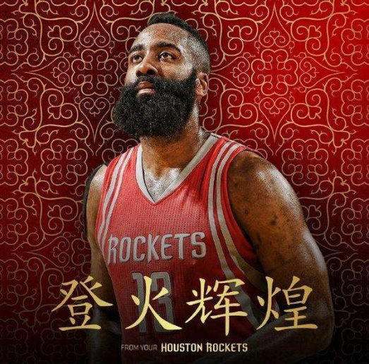 前提半步