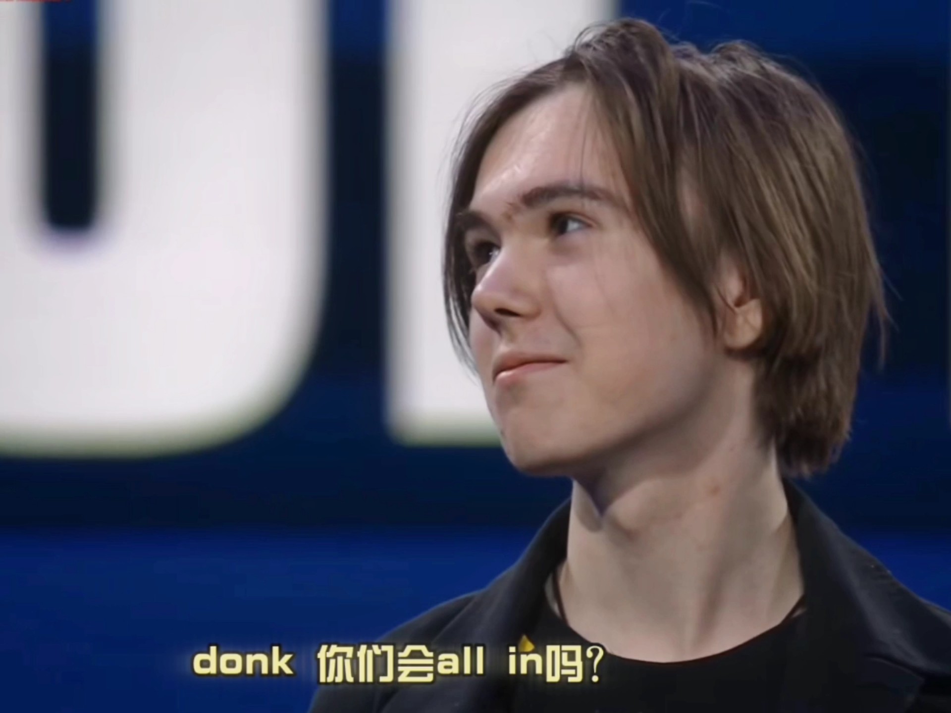 的说法持续