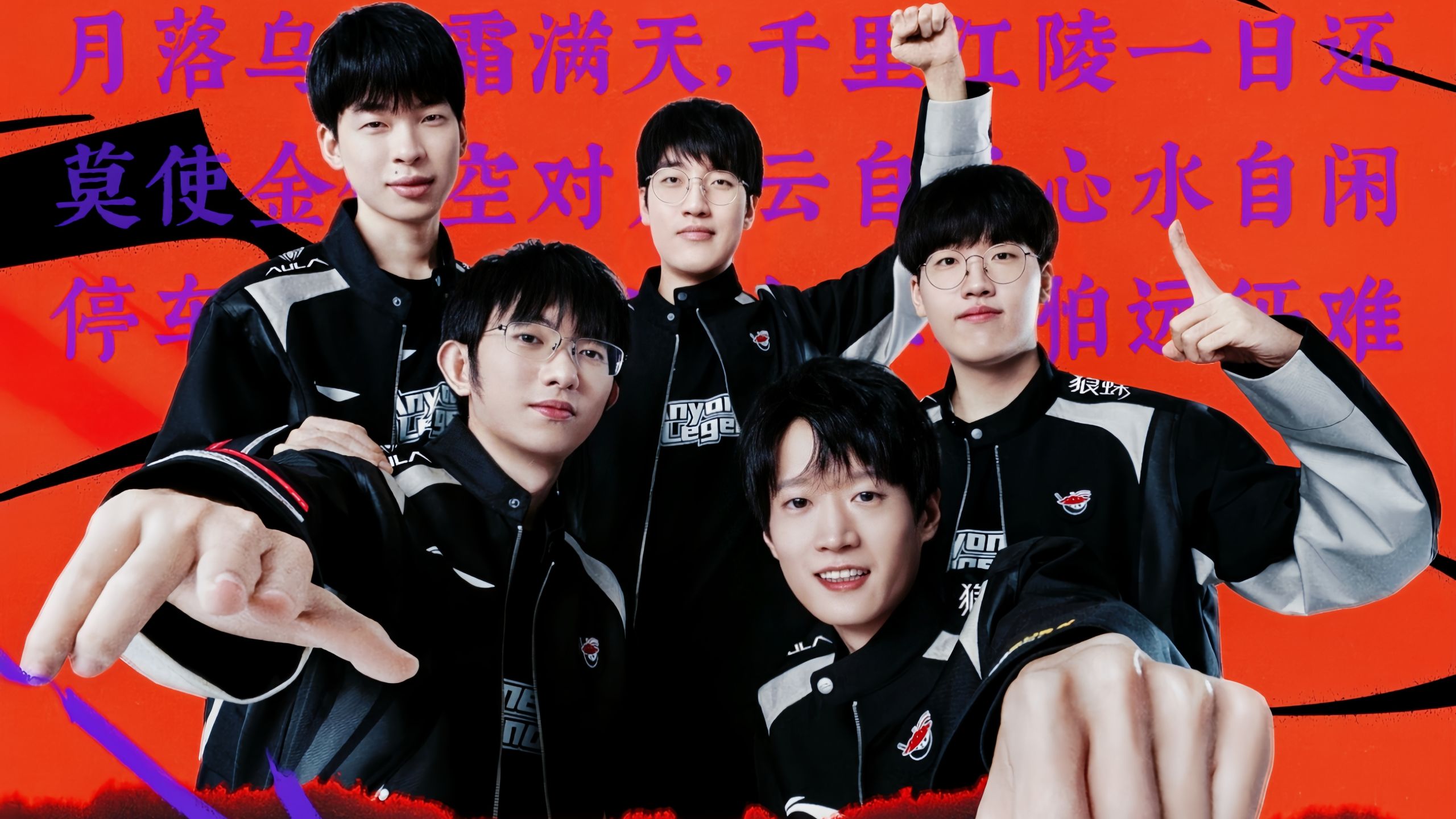 升更合理