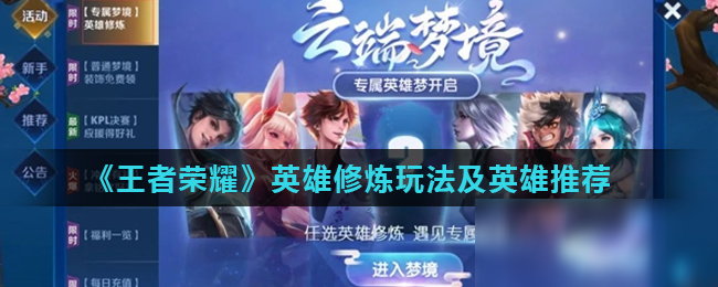具力量感与 具力量感与