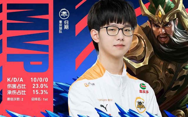 顺听