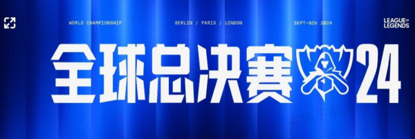 于节奏掌控