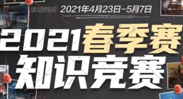 复苏的SN 复苏的SN